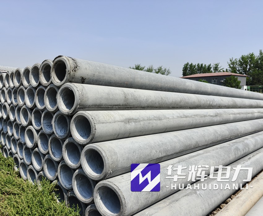 行唐12米水泥电线杆