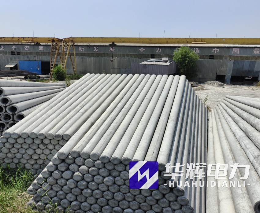 行唐15米水泥电线杆